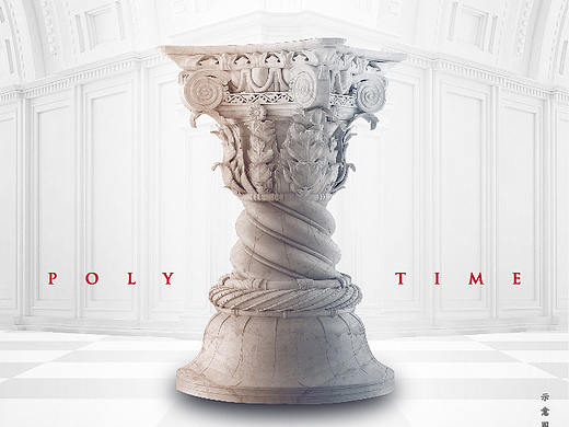 保利价值点微信刷屏屏屏屏