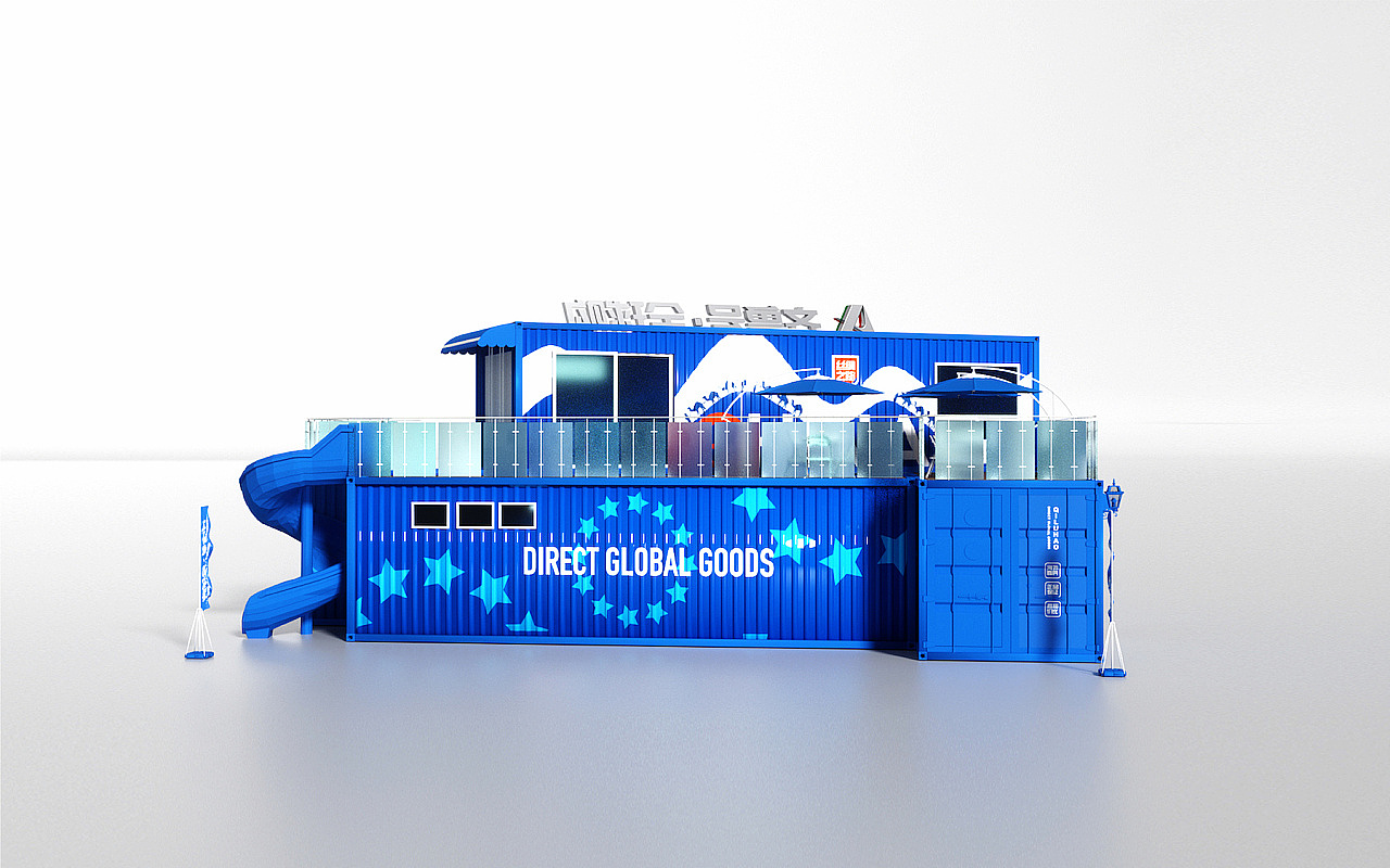 齐鲁号.全球购形象设计|东德品牌设计|欧亚班列（图ZMjg2MDg5MzY0） - 商业空间设计 - 站酷设计师东德策划设计原创素材 - 站酷ZCOOL