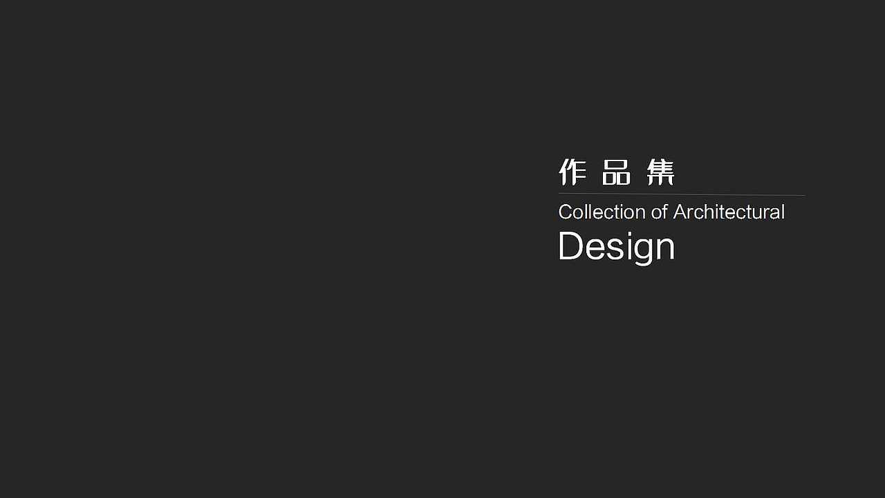 2017作品集（图ZODMzNDc3NzY=） - 品牌 - 站酷设计师沈轩儿原创素材 - 站酷ZCOOL