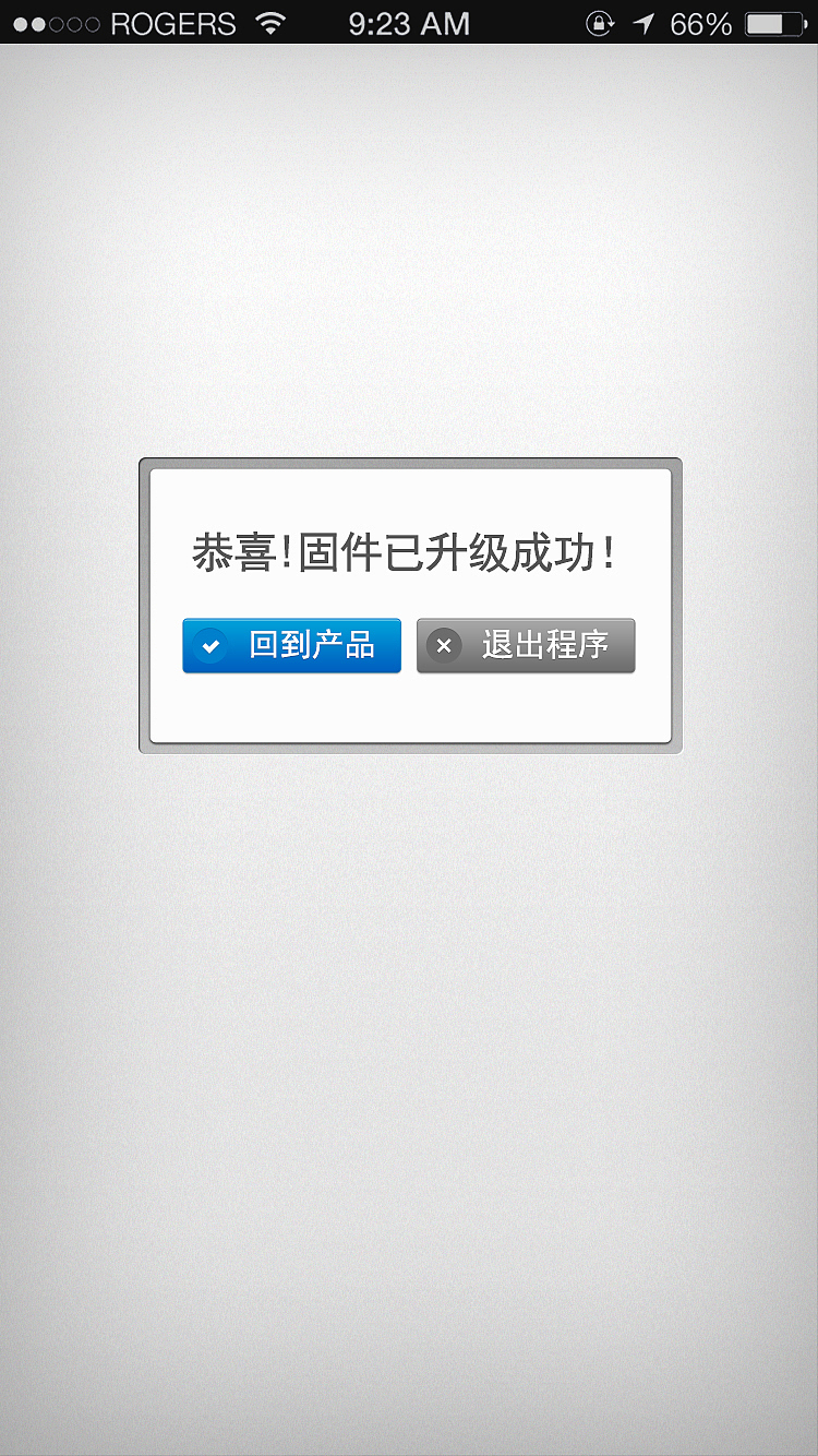 软件APP设计方案（图ZMTA2Mzg3MzY4） - APP界面 - 站酷设计师暗夜晴空原创素材 - 站酷ZCOOL