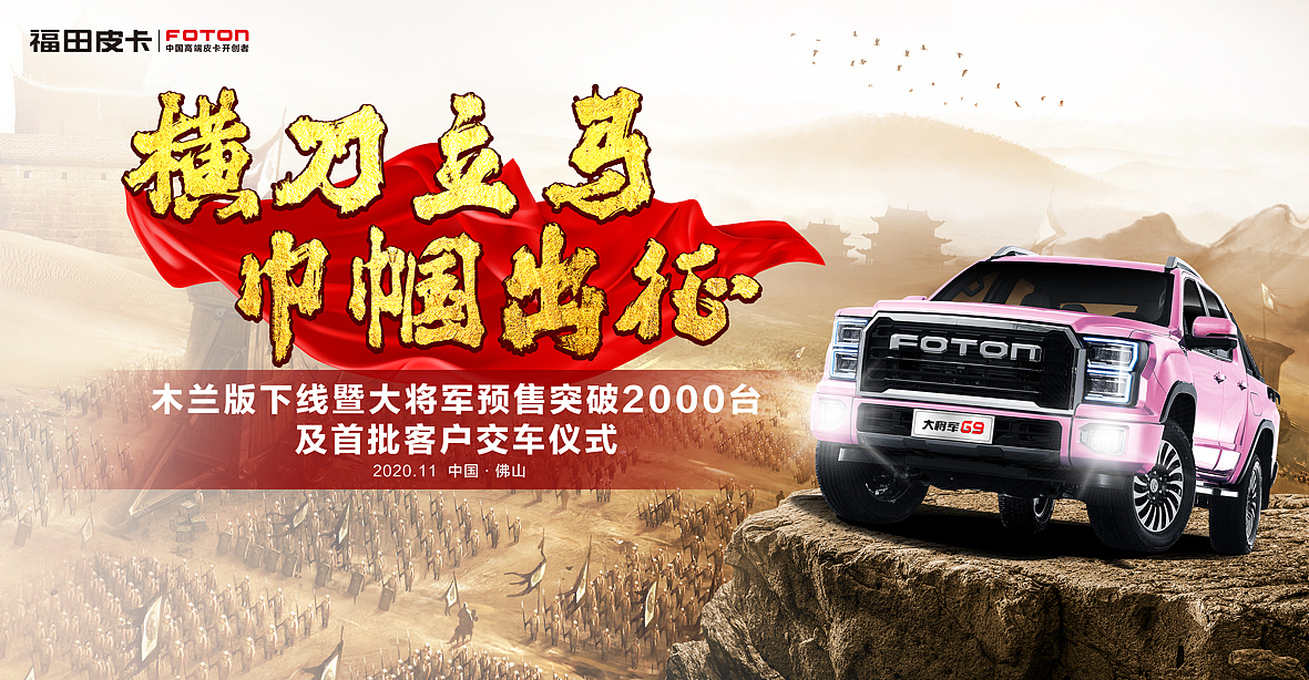 2020KV设计合集贰