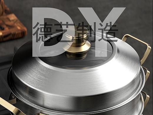 德艺&厨具渲染#不锈钢蒸锅