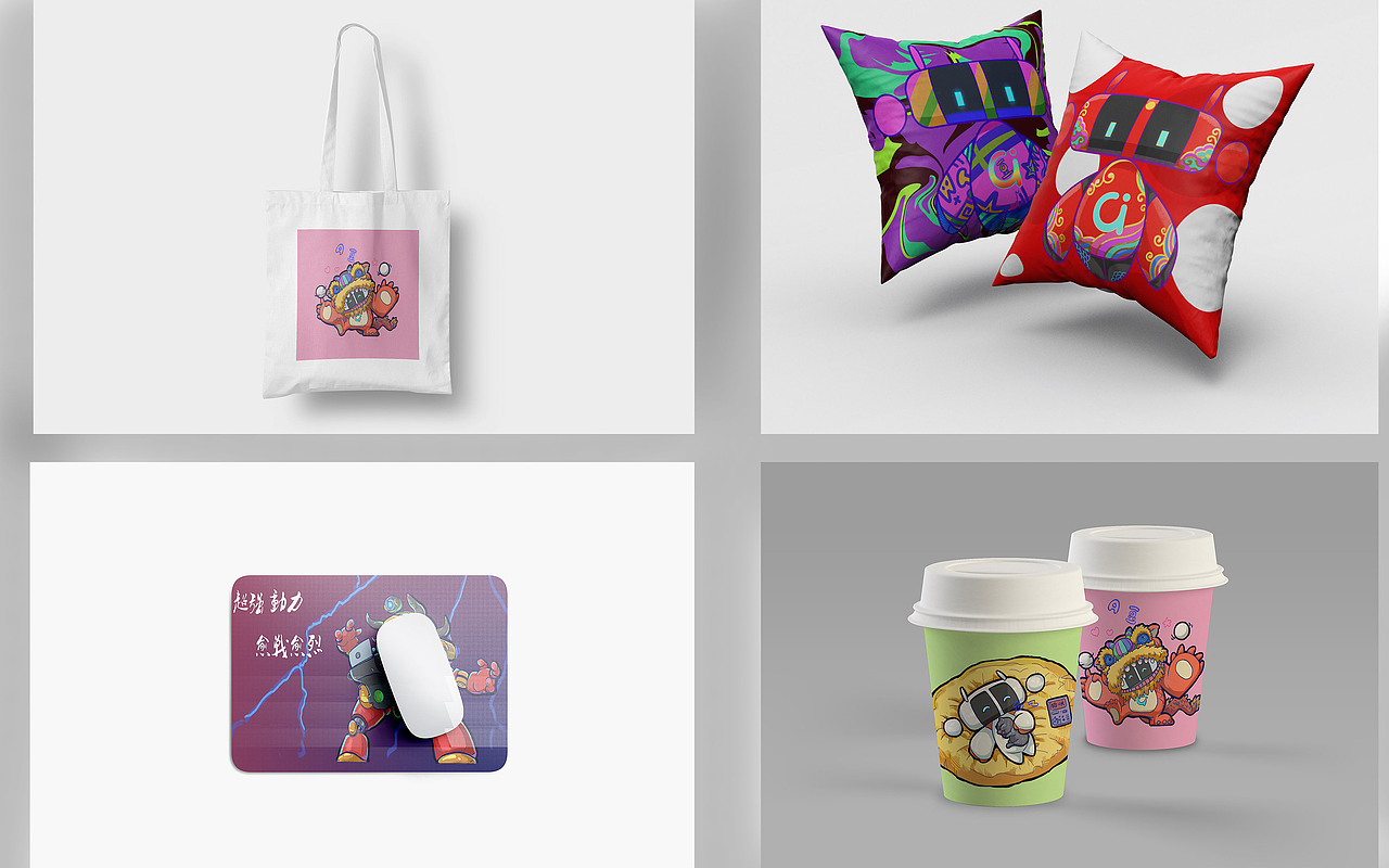 潮流A豆形象设计———Y豆