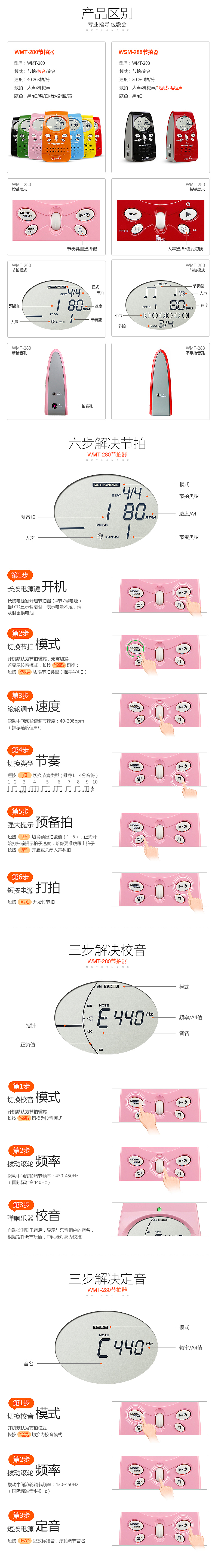 详...情（图ZNzAzNTEwMTY=） - 玩具 - 站酷设计师309783742原创素材 - 站酷ZCOOL