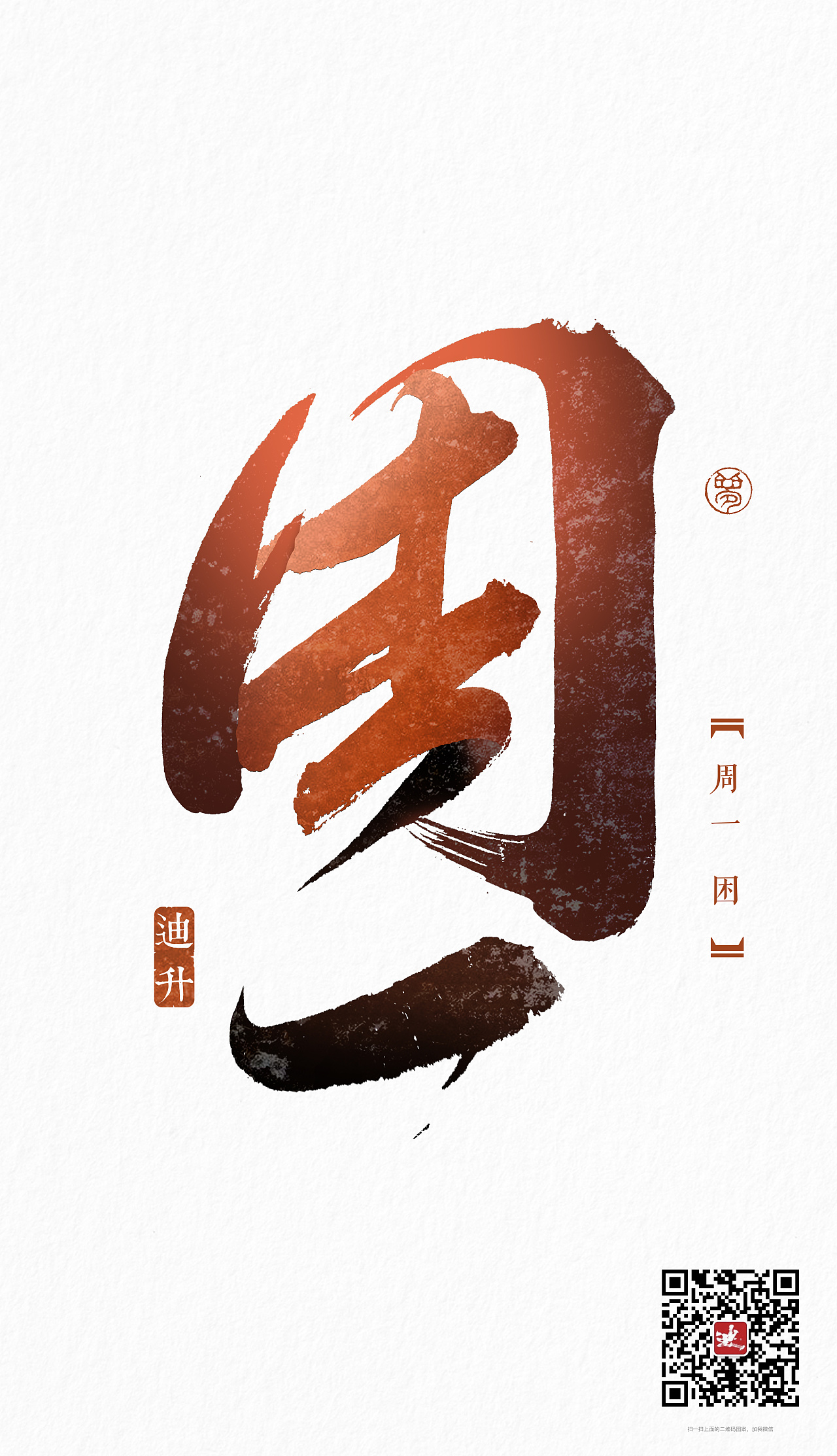 成为第一个赞的人 查看全部点赞 7 惜意子