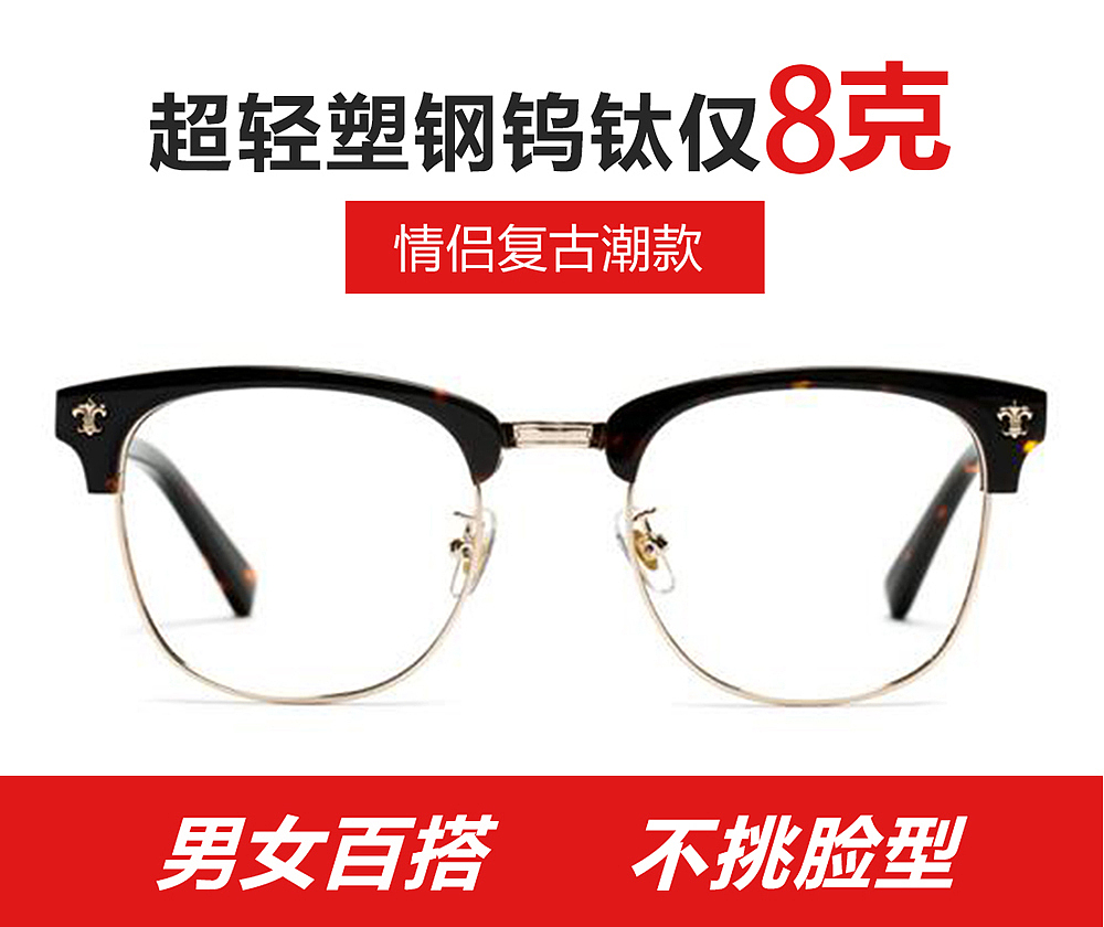 直通车（图ZMTIzOTAyODQ4） - 海报 - 站酷设计师江民李原创素材 - 站酷ZCOOL