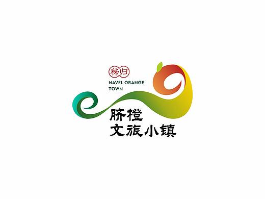 文旅小镇LOGO