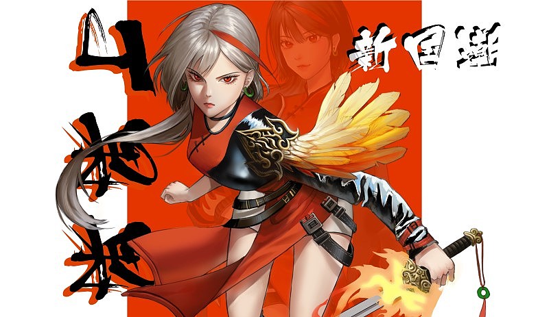 【立潮头 萃国风】丁果果角色设计（图ZMjc4MjUyMzMy） - IP形象 - 站酷设计师真的叫心美原创素材 - 站酷ZCOOL