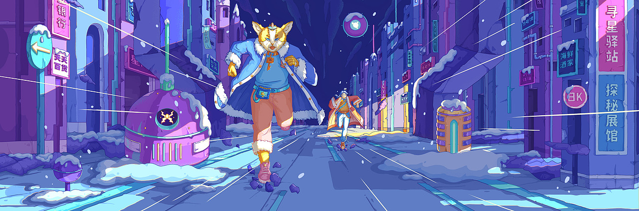 快~下雪啦~（图ZMjkwNDkzOTg4） - 创作习作 - 站酷设计师橙子艺原创素材 - 站酷ZCOOL