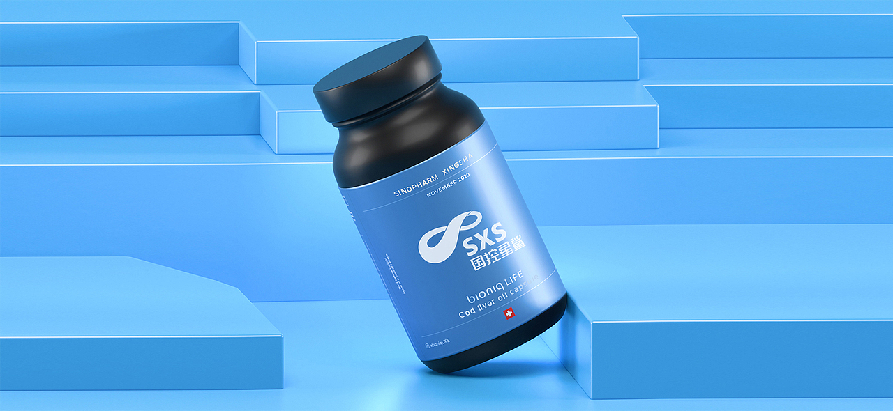 国控星鲨——品牌升级及70周年视觉形象设计