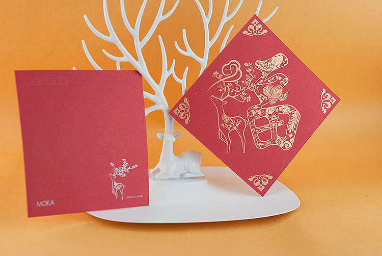 MOKA 莫小鹿福字工艺纪念卡（图ZMjUxMjcxMjA=） - 生活用品 - 站酷设计师乐汀设计工作室原创素材 - 站酷ZCOOL