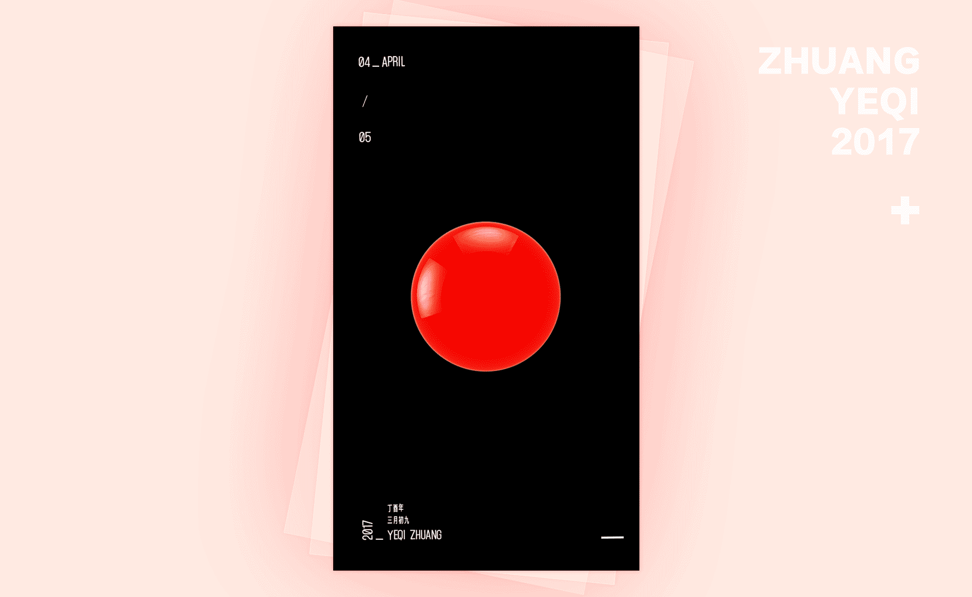 噪波系列（图ZNzYxMTQzMjQ=） - 图案 - 站酷设计师ZHUANGYEQI原创素材 - 站酷ZCOOL