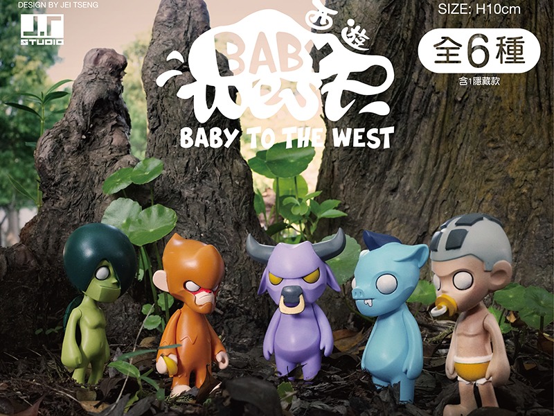 BABY to the WEST