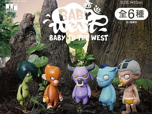 BABY to the WEST