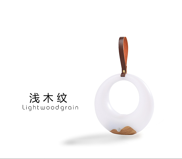感应智能小夜灯 GX Diffuser 帼鑫实业（图ZMTAyNTI3Nzcy） - 电子产品 - 站酷设计师黄洪荣原创素材 - 站酷ZCOOL