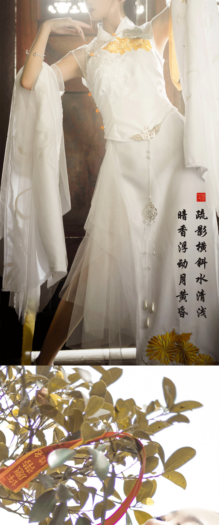 后期处理（图ZMTUwNzMyODky） - 其他 - 站酷设计师六月唯明原创素材 - 站酷ZCOOL