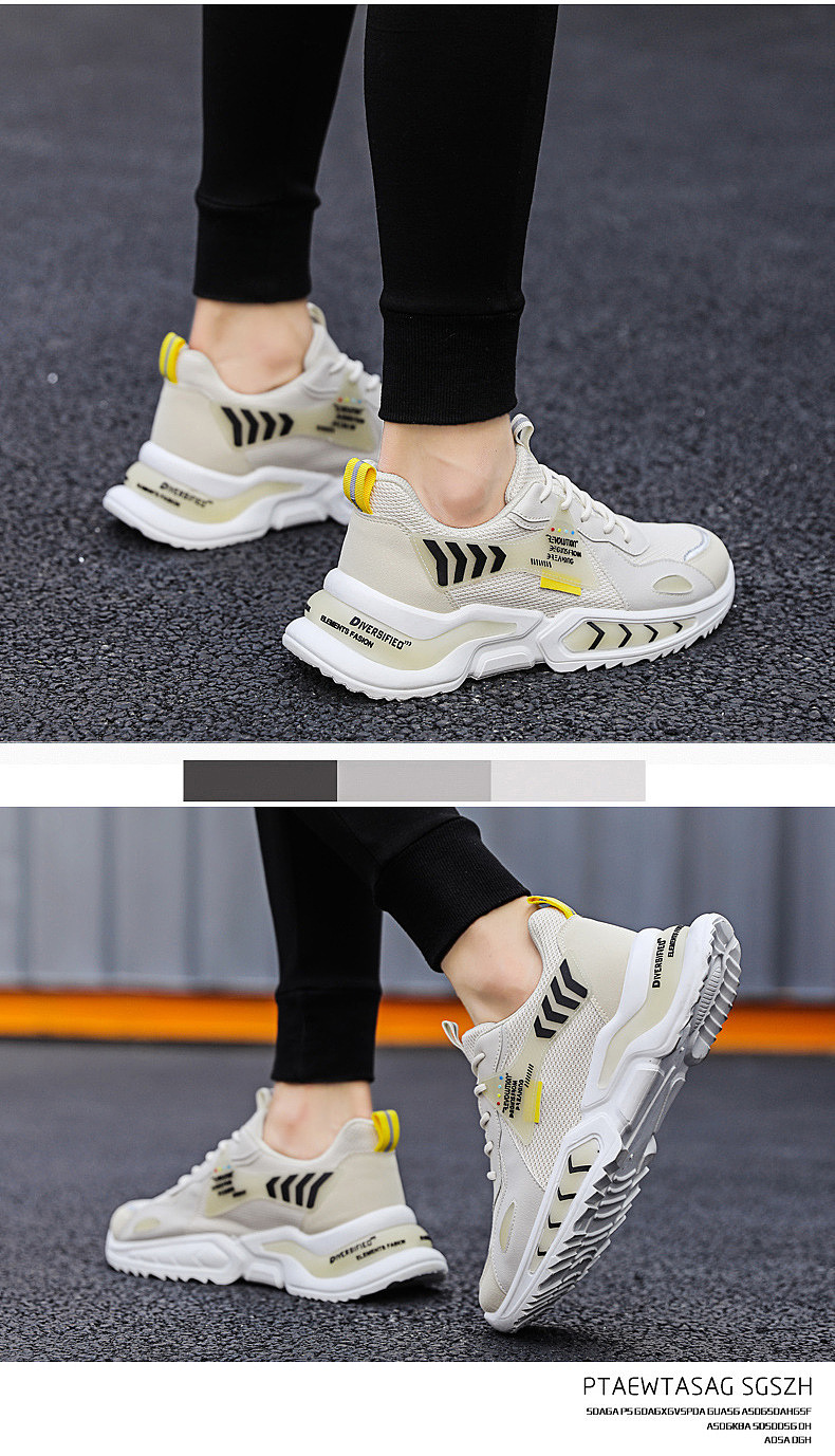 鞋子 皮鞋运动鞋 休闲鞋 布鞋 透气鞋 平底鞋 静物摄影（图ZMjg4OTcyMjAw） - 产品摄影 - 站酷设计师广州元摄影原创素材 - 站酷ZCOOL