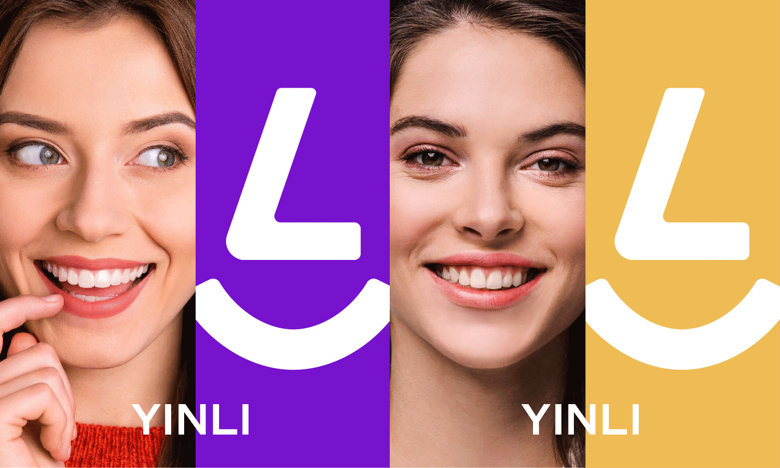 隐力科技品牌 VI 设计