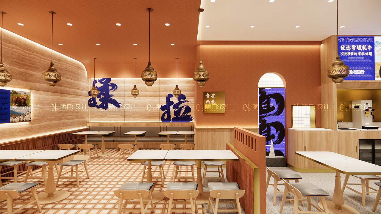 随形原创空间-高原姑娘