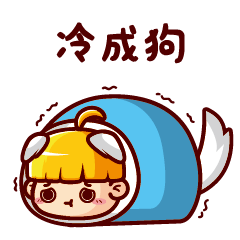 2017年作品合集(图ZMTAwOTg3MzIw) - 其他平面 - 站酷设计师吴泽西MelonWu原创素材 - 站酷ZCOOL