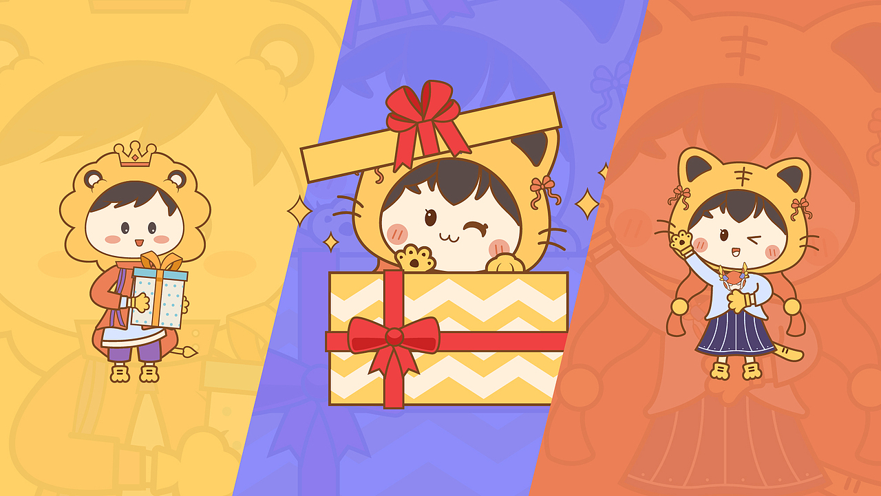 卡通IP形象设计