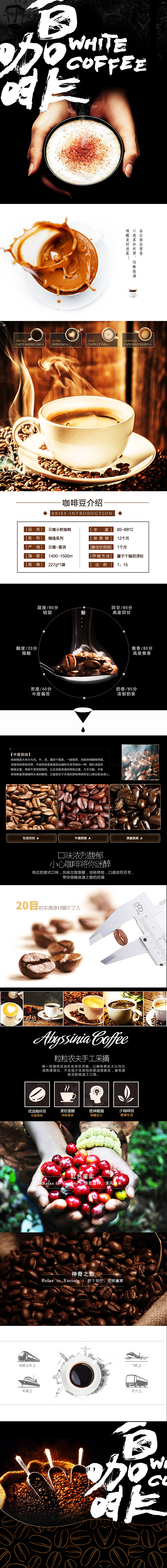 一碗黯然销魂饭（图ZNzI2OTQ2NTI=） - 电商 - 站酷设计师一口小肥羊原创素材 - 站酷ZCOOL