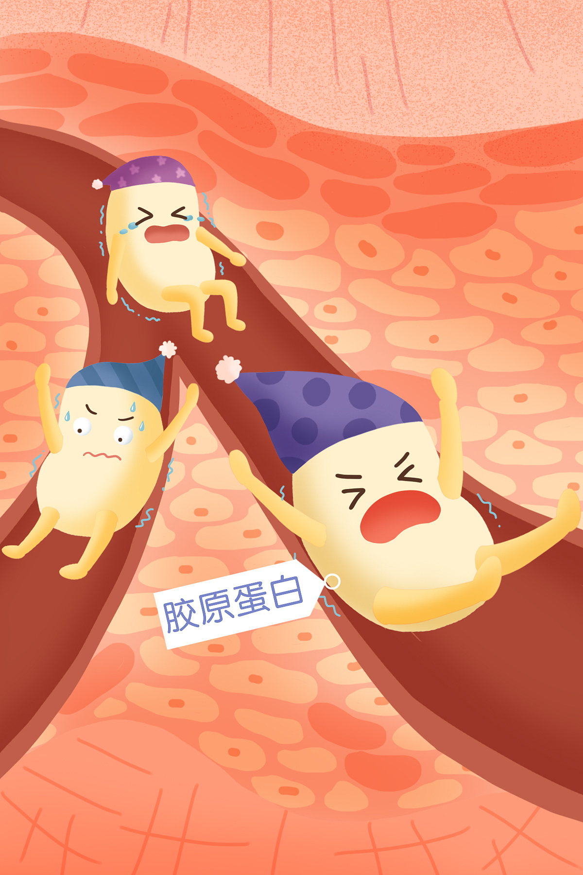 手绘作品（图ZMTI0MzcwMDY0） - 商业插画 - 站酷设计师淹儿原创素材 - 站酷ZCOOL