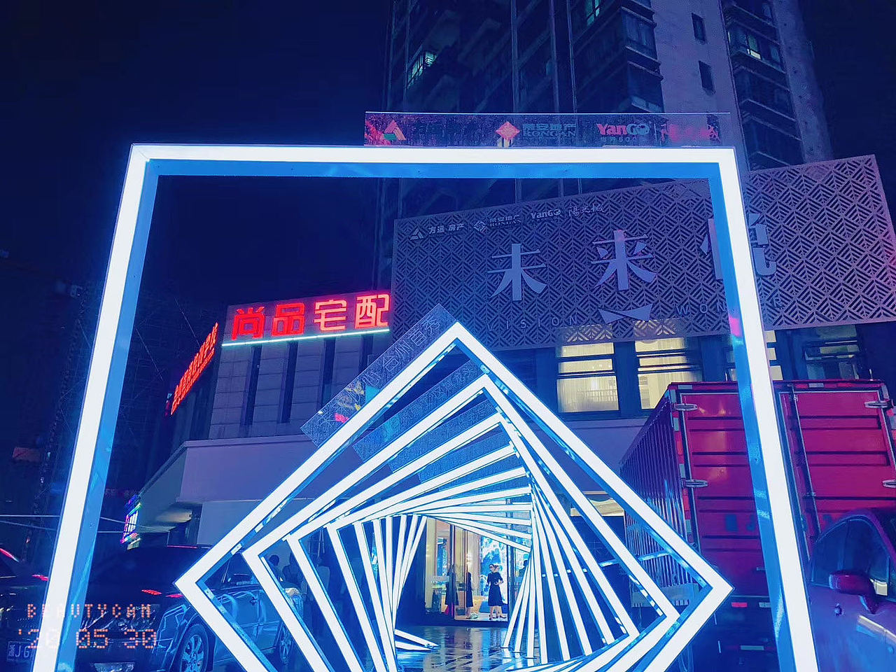 灯光时光隧道出租出售厂家（图ZMjQ1Njk3MTAw） - 其他 - 站酷设计师Z32314647原创素材 - 站酷ZCOOL