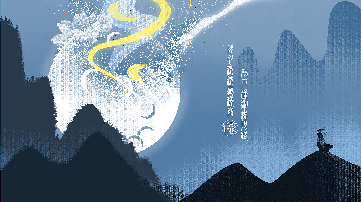 春江花月夜张若虚诗中画