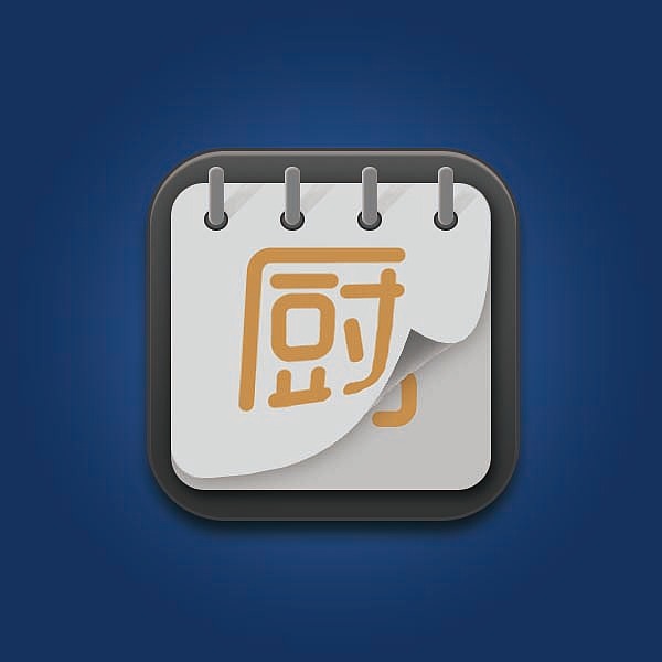 厨房日记logo-自己设计的app