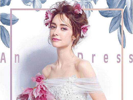 婚纱摄影专题页设计