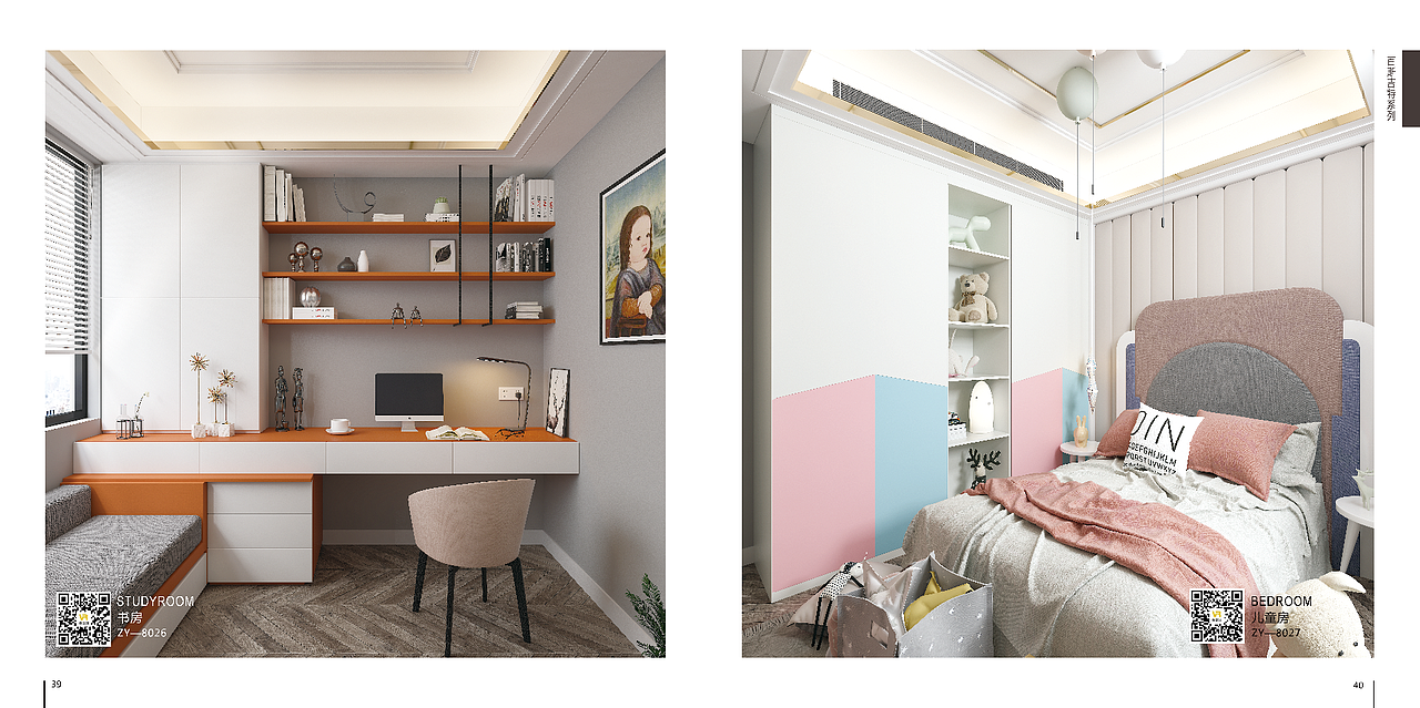 全屋定制家居空间画册 VR全景鸟瞰图+CAD平面图 