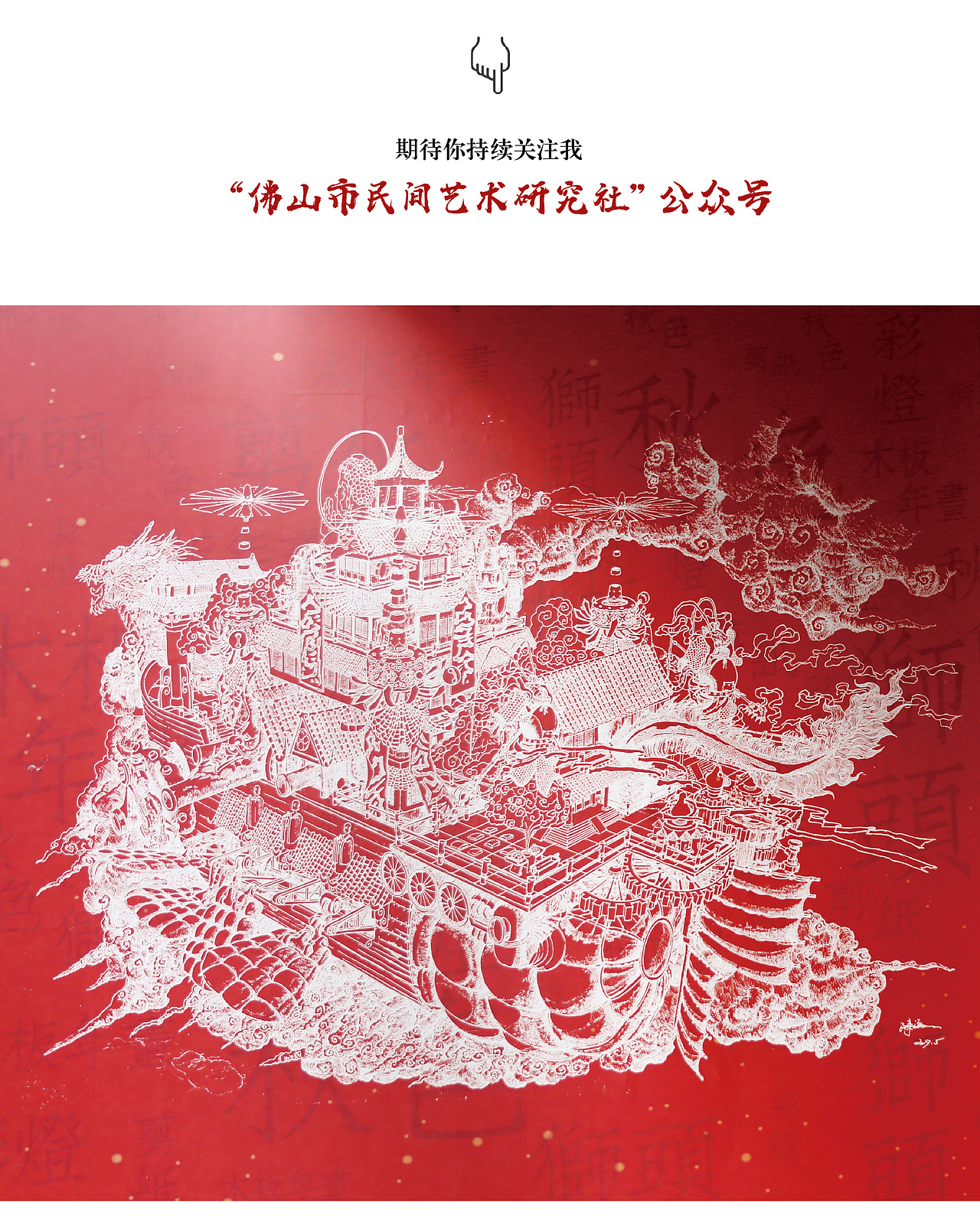 手绘作品——《灵魂摆渡船》（图ZMjcyOTUwMDcy） - 绘画 - 站酷设计师bingezai原创素材 - 站酷ZCOOL