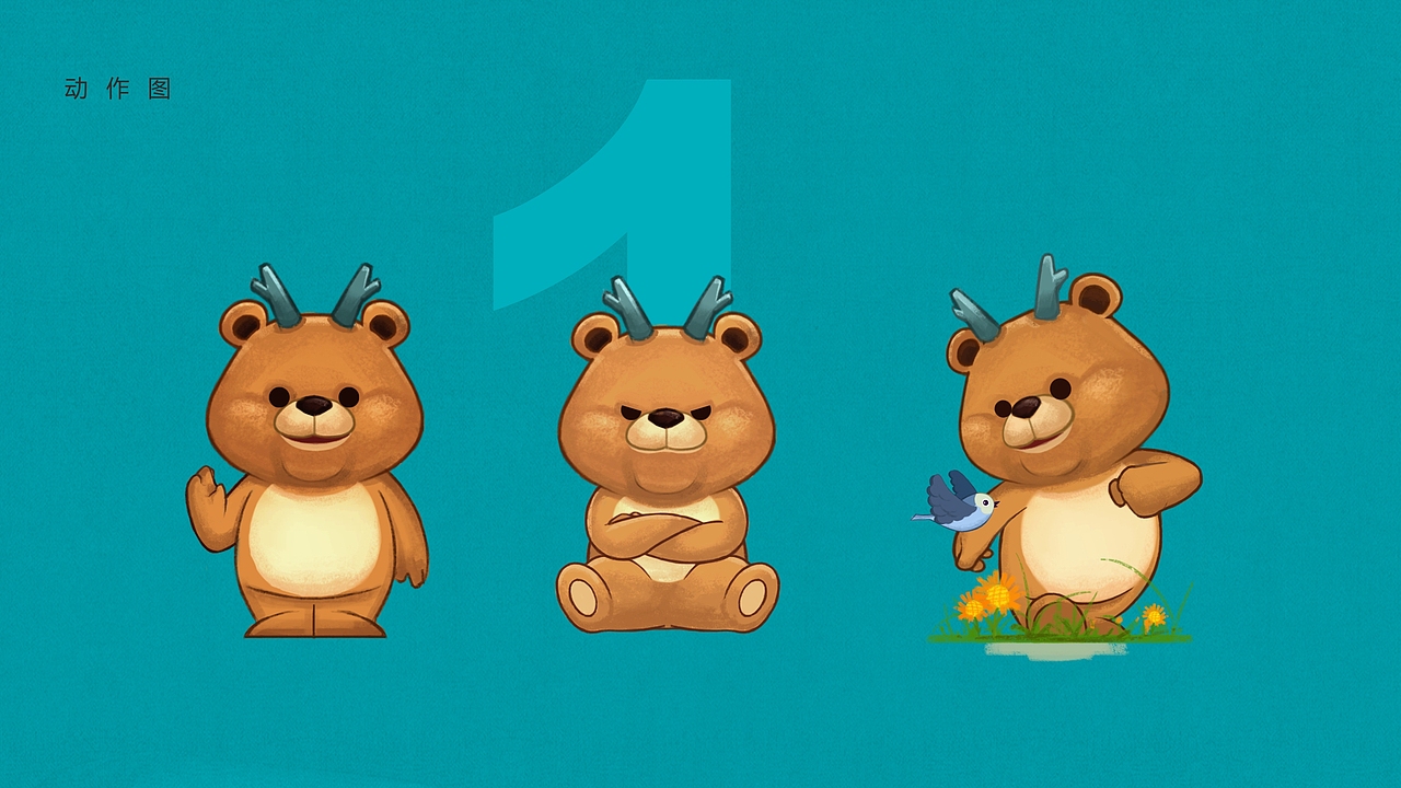 轩辕小将-国潮动漫IP第一品牌