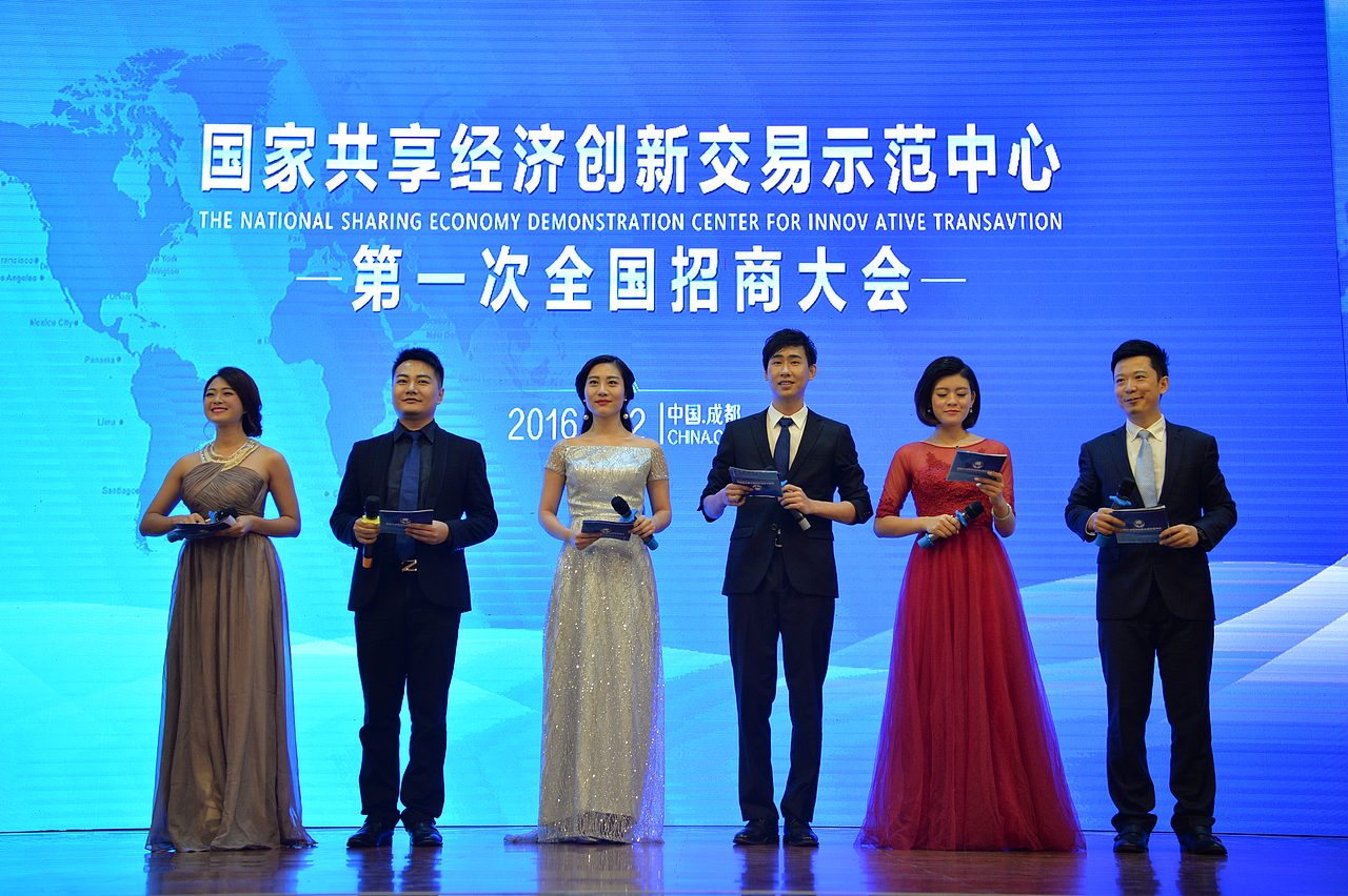 会议相关设计（背景、展板、签到处、导视，，，，等）（图ZNzQzOTI5NDQ=） - 其他平面 - 站酷设计师做平面的小伙子原创素材 - 站酷ZCOOL