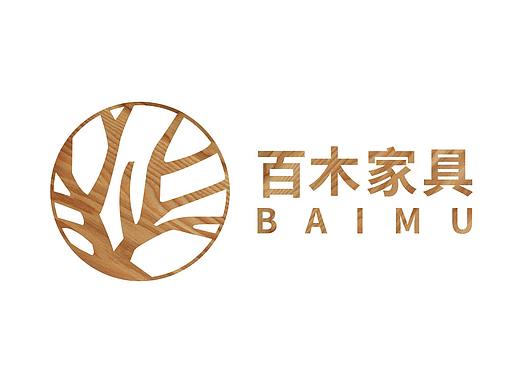 北欧家具logo设计