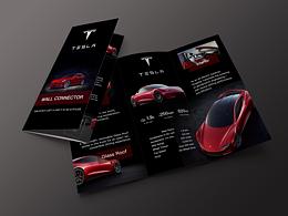 特斯拉三折頁(yè)原創(chuàng)設(shè)計(jì)改版