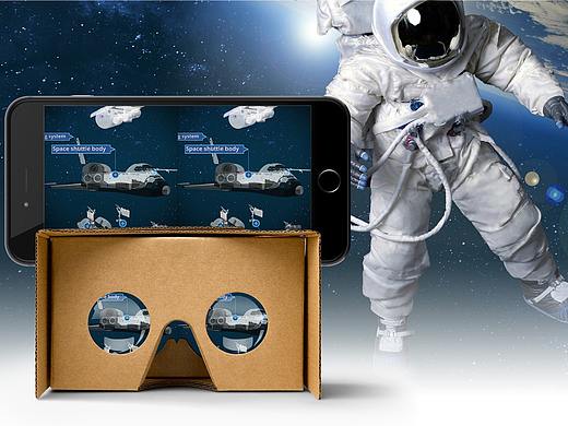 大学、协会与企业联手破解AR/VR行业发展瓶颈