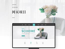 ui