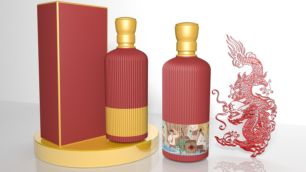 白酒瓶子建模