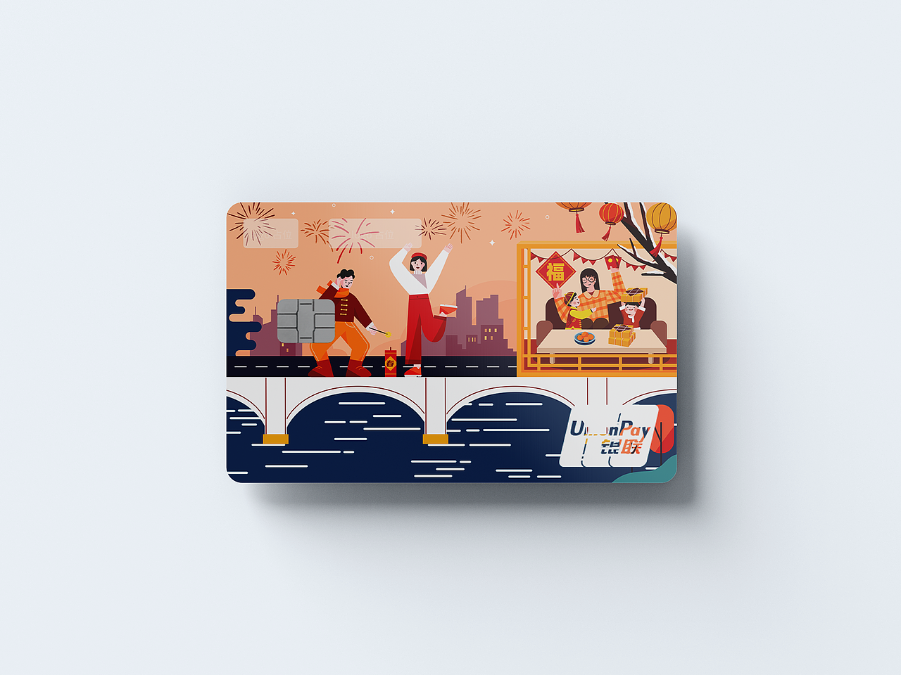 游子心，故鄉(xiāng)情-百變世界，由你而定（圖ZMjg0NzcxODQw） - 圖案 - 站酷設(shè)計(jì)師yohoo617原創(chuàng)素材 - 站酷ZCOOL