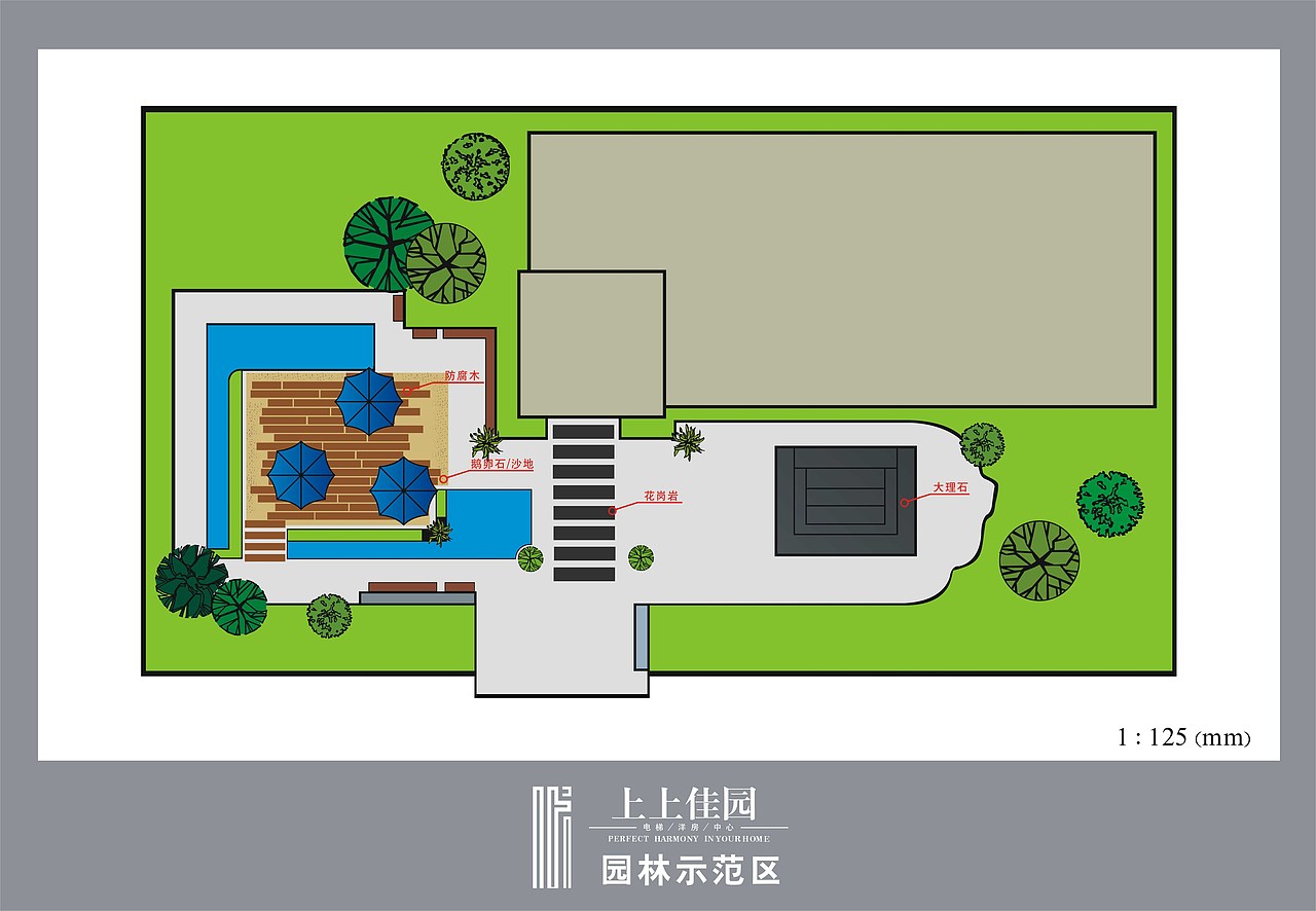 上上佳园售楼中心展示设计（图ZNTg0NTY0） - 品牌 - 站酷设计师大屋小吴原创素材 - 站酷ZCOOL