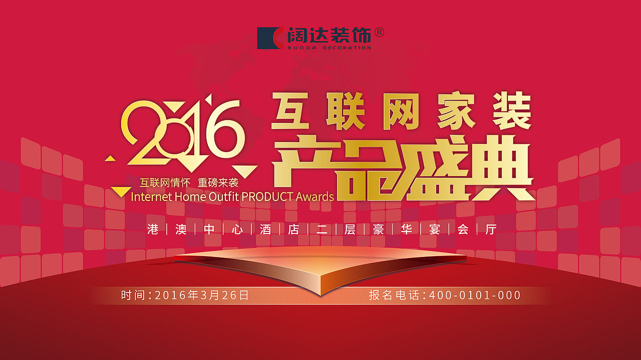 一些作品/一些练习