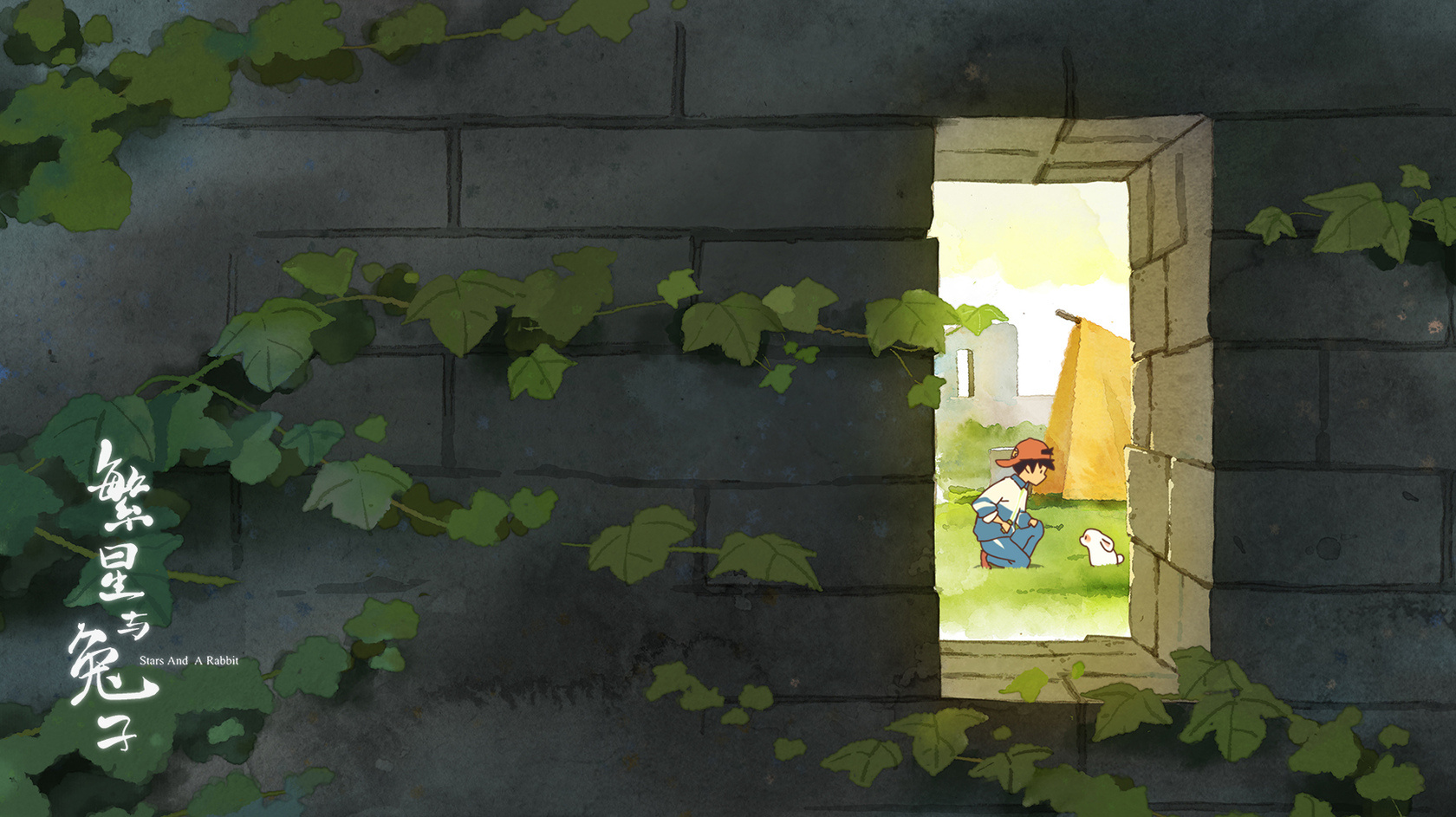 怎么装饰秘密基地教程 01590d5981b31fa801215603f5dd44.jpg@2o.jpg