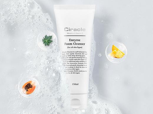 酵素洗面奶主图