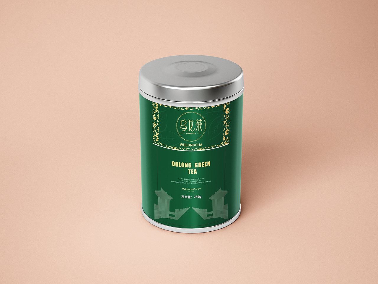 福建乌龙茶包装设计（图ZMjk4MTAxODgw） - 品牌 - 站酷设计师酷飞老师原创素材 - 站酷ZCOOL