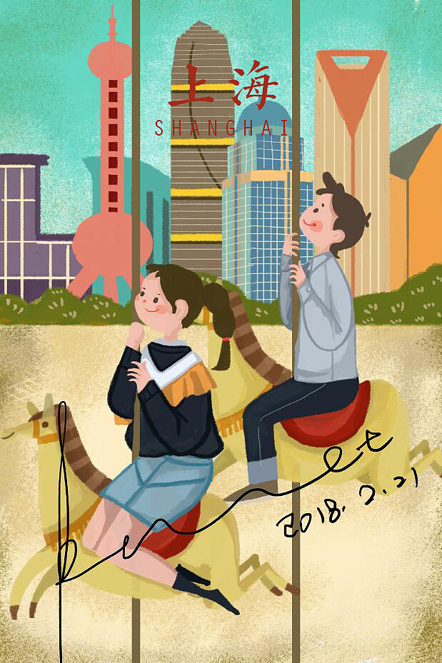 城市集会（图ZMTA3MjAzODUy） - 商业插画 - 站酷设计师Beatrice_七七原创素材 - 站酷ZCOOL