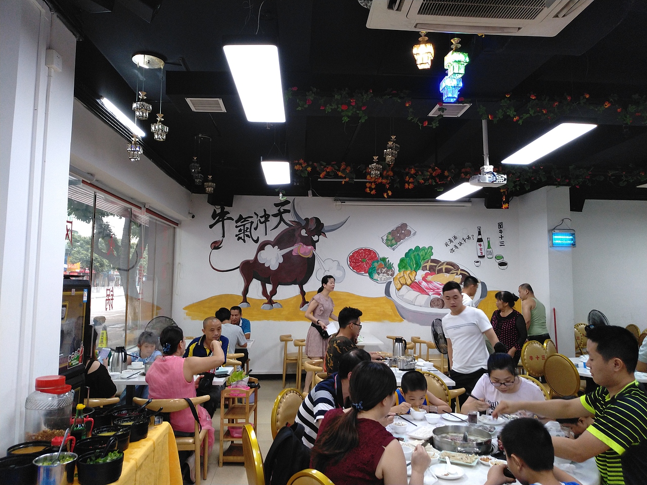 牛肉火锅店墙绘（图ZMTI2ODg2MDgw） - 绘画 - 站酷设计师十里马儿原创素材 - 站酷ZCOOL