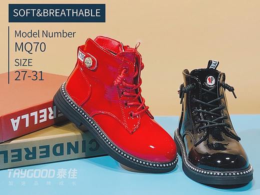 阿里巴巴国际站靴子产品拍摄主图视频丨泰佳TAYGOOD