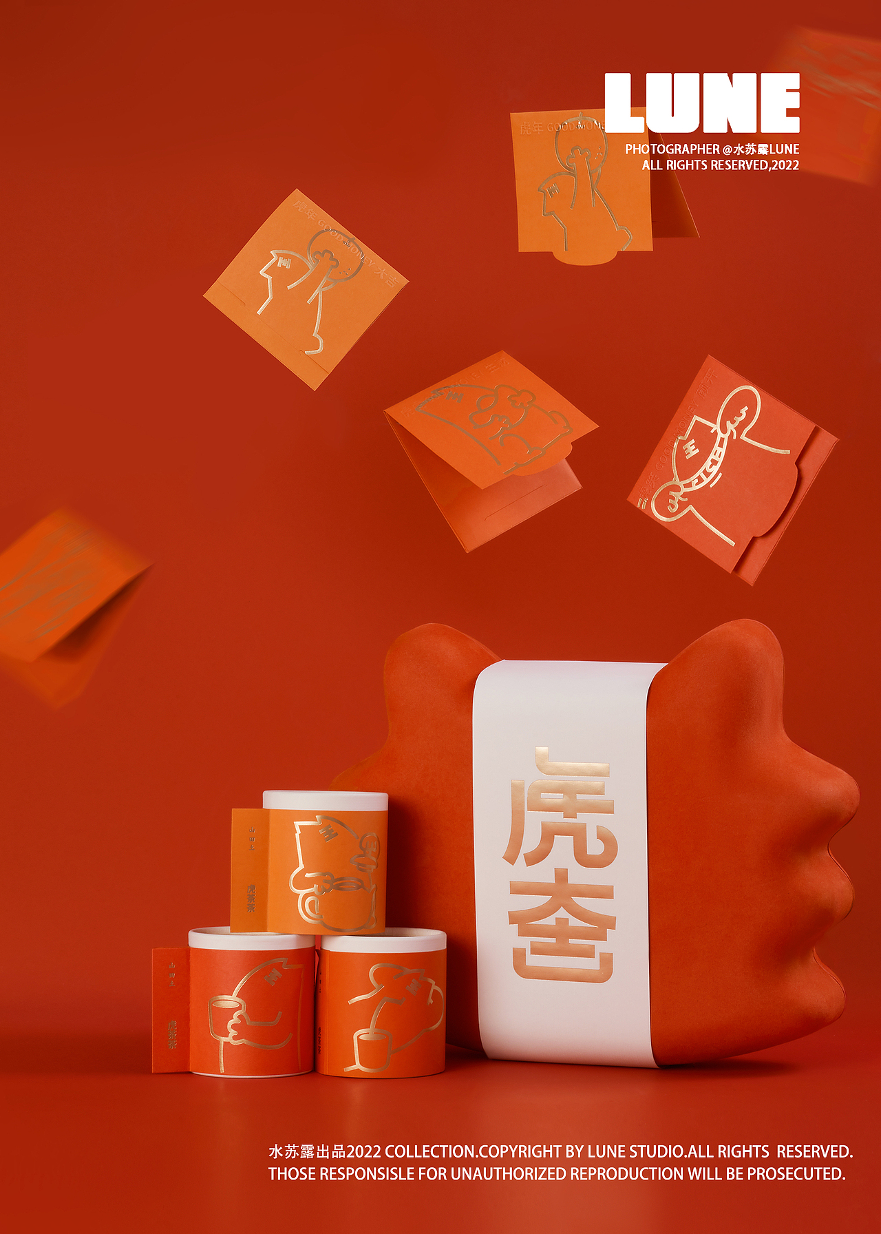新年礼盒套装拍摄